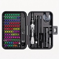 132-in-1 Magnetic Screwdriver Set: Precision Tool Kit for Electronics Repair
