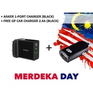 ANKER 1 PORT CHARGER (BLACK) + FREE GP CAR CHARGER  1 PORT 2.4A (BLACK)