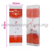 Plastic Packaging - PP Plastic *8inch x 12inch