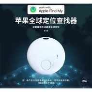 N Tag GPS Locator Finder Waterproof Luggage Tracker Tag Locator For Bags Suitcase Distance Finder