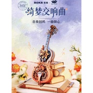 Rolife rolife rolife Dream Symphony Cello Music Box Girl Wooden Hand-Assembled Birthday Gift