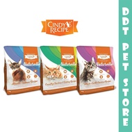 DDT PET STORE !! Cindy's Recipe Naturelle Grain Free 1.5kg Dry Cat FooD