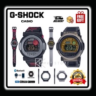 Original Casio G-shock Jason Bluetooth GB001MVA-1 / G-B001MVA-1 / GB001MVB-8 / G-B001MVB-8 Digital W
