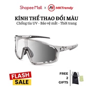 [Live x MKTRENDY] F1 color changing sports glasses, dustproof, sun protection, UV protection