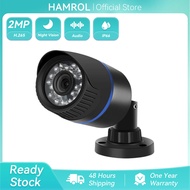Hamrol ไอพีกล้องมีเสียง Recorrd 5MP 3MP 2MP Email Alert XMEye P2P การตรวจจับการเคลื่อนไหว RTSP 48V P