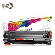 Color Grid m1136mfp Selenium Drum 88A CC388A Printing 388a Ink Cartridge HP1108 P1106 P1008