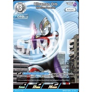 ULTRAMAN CARD GAME Ultraman Orb Spacium Zeperion
