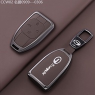 【2015 -2025】 Suitable For GAC Trumpchi shadow Leopard Cover m8 Master gs3 Speed gs8 m
