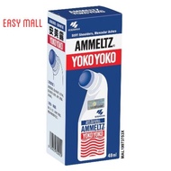 Ammeltz YokoYoko 48ml
