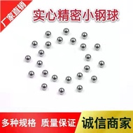 Precision Steel Ball 7.12 7.13 7.14 7.15 7.18 7.2 7.25 7.3 7.5 7.55mm Steel Ball