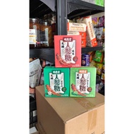 Kiss Delicias Ginseng Candy 40g Ginseng Flavored Candy