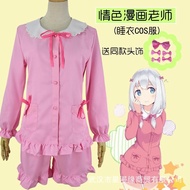 sagiri izumi cosplay sagiri izumi pajamas eromanga sensei cosplay