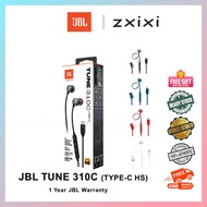JBL Tune 310C USB-C Hi-Res In-Ear Headphones Wired