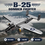 Volantex B25 Mitchell Bomber RC Fighter 2.4G 3CH Double Motor RC Plane One Key Aerobatic Aircraft XP