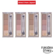 excel Color Edit Powder Brow Soft Eyebrow Powder Made in Japan【Direct from Japan】