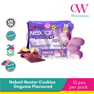 Nabati Nextar Cookies 10pcs | Perisa Korean Goguma (Keledek Korea) | Biskut Lembut Berinti | Halal