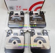 盛揚 BMW F22 F87 M2 F30 F80 M3 F33 F83 M4 義大利 BREMBO 後煞車來令片