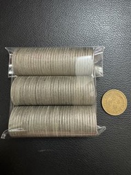 （100枚銀色男頭伍毫）英皇佐治六世 香港硬幣1951年伍毫 King George VI 1951 $0.5 100 pieces