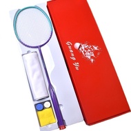 10U Lightweight Couple Badminton Racket Adult Durable Badminton Racket Carbon Fiber Amateur Entertai