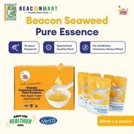 Beacon Mart Chicken Pure Essence Pati Ayam 宝康海藻滴鸡精 (6 x 80ml)