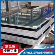 [6061Aluminum Plate]Whole Sheet Wholesale Transportation Aluminum Alloy Material High-Quality Aerosp