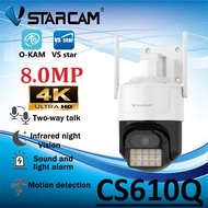 Vstarcam CS610Q (ใหม่ 2025) 8.0MP ( HD 4K ) กล้องวงจรปิดไร้สาย Outdoor Ultra HD 4K UHD Color Night