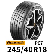 馬牌 PC7 245-40R18 輪胎 CONTINENTAL