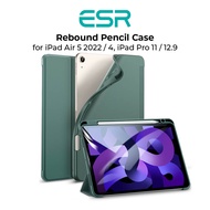 ESR ดินสอสะท้อนกลับเคสสำหรับไอแพดอากาศ6 (2024)/5/4 / iPad Pro 11 2021