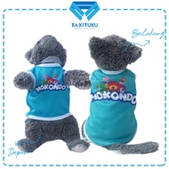 Cute Cat Dog Clothes, Parody Model, Mokondow, Male and Female, Small Animal Accessories Cat Clothes 