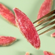 Red Heart Guava Dried Guava Dried Fruit Dried Fruit Candied Fruit Cold Fruit Sweet Baked Guava Slice