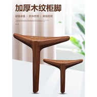 Thick Walnut Color Cabinet Leg Chinese Style Sofa Leg Furniture Leg TV Cabinet Support Leg Coffee Ta