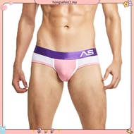GX3 Men Underwear Brief | Spender - Red [4769]
