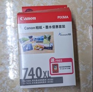 Canon 740XL 黑+彩色墨水連彩紙套裝