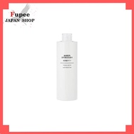 MUJI MUJI Quasi-drug Medicated Whitening Lotion for Sensitive Skin, Highly Moisturizing Type, Large Volume 400mL 44294123