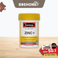 [SG l Authentic] Swisse Ultiboost Zinc+ 60 Tablets [Immune]