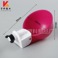 Penyiram Anak Ayam Automatik Ayam Mangkuk Air Automatik Sepenuhnya Itik Angsa Merpati Air Makanan Pe