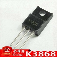 4pcs K3868 2SK3868 TO-220 N-channel MOS FET 5A 500V