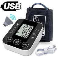 English Voice Digital Upper Arm Tonometer Medical Blood Pressure Monitor Heart Rate Sphygmomanometer
