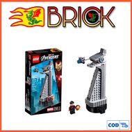 Genuine LEGO toys - Avengers Tower - set 40334 (211 pieces)