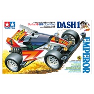 Four-wheel Drive Doctoral School Tamiya 18025 Collectibles EMPEROR No. DASH-1 EMPEROR (TYPE 3 Chassi