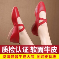 New Style Dance Shoes Women Genuine Leather Soft-Soled Square Dance Shoes Mother Tendon-Soled Dance Shoes Red Square Dance Women's Shoes Summer