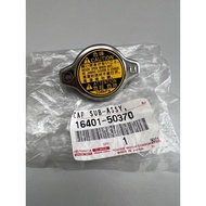 Original Land Cruiser LC200 Radiator Cap (1.1) URJ202 UZJ200 VDJ200 16401-50370 / 16401-17010