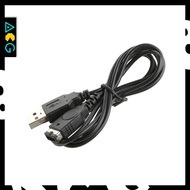 Gameboy Advance SP/GBA SP USB Charging Cable