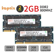 Hynix 4GB Kit 2x 2GB DDR2 800MHz PC2-6400S 2Rx8 200Pin SODIMM Laptop Memory RAM