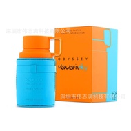 Hot-selling Armaf Odyssey Mandarin Sky Middle East Armaf Armaf Odyssey Perfume Explosive Armaf Odyss