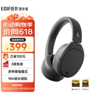 漫步者（EDIFIER）W830NB头戴式主动降噪蓝牙耳机 蓝牙5.4 96小时超长续航 沉浸式空间音效 云影灰