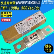EATON Imported BUSSMANN FWH-150B-150A Fast Fuse 500VAC/DC DC Fuse