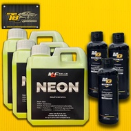นีออน neon หัวเชื้อสลายคราบ 100% 3ลิตร +น้ำยาล้างอลูมิเนียม 600 ml