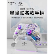 AOLION AOLION K20 Tencent Star Hitomi Co-Branded Gamepad PC Computer Version Steam Steam Cute Kitche
