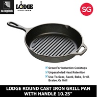 Lodge Round Cast Iron Grill Pan with Handle 10.25"